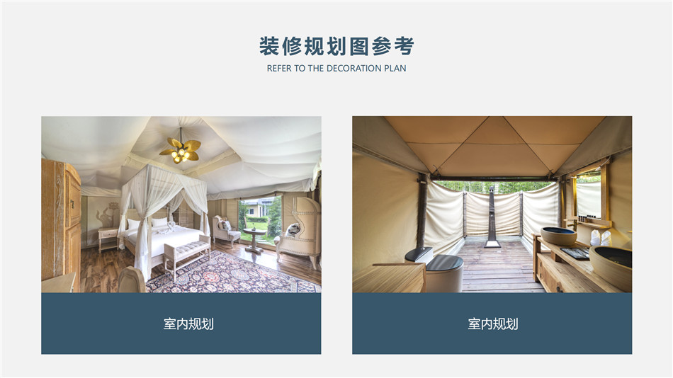 京山县高端野奢帐篷供应商：品质为基，打造户外旅居全场景解决方案